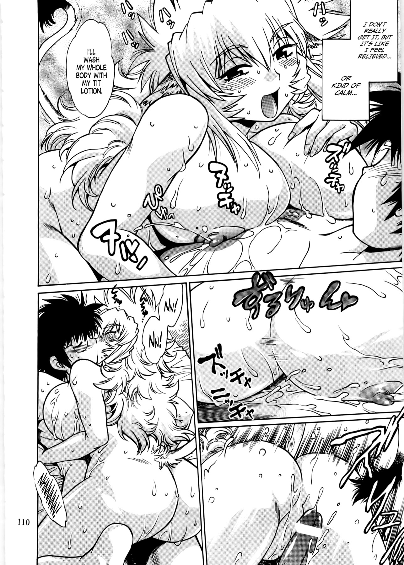 Hentai Manga Comic-Dear My Ushi-Chichi 2-Read-109